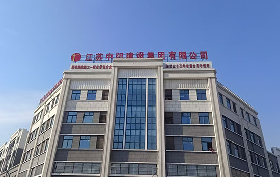 關(guān)于我們